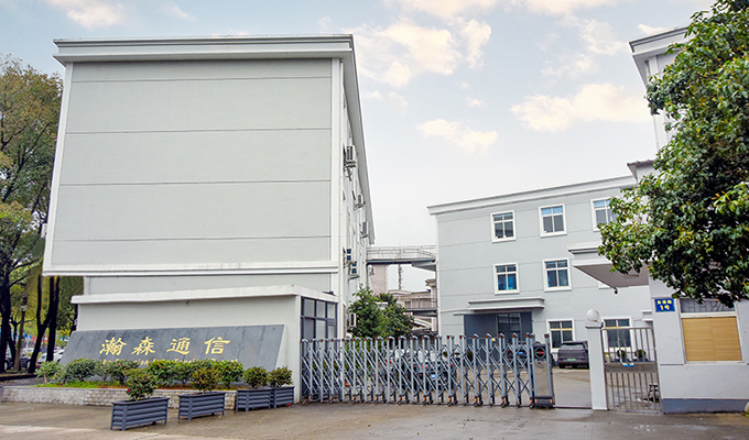 Ningbo Hanson Communication Technology Co. , Ltd.