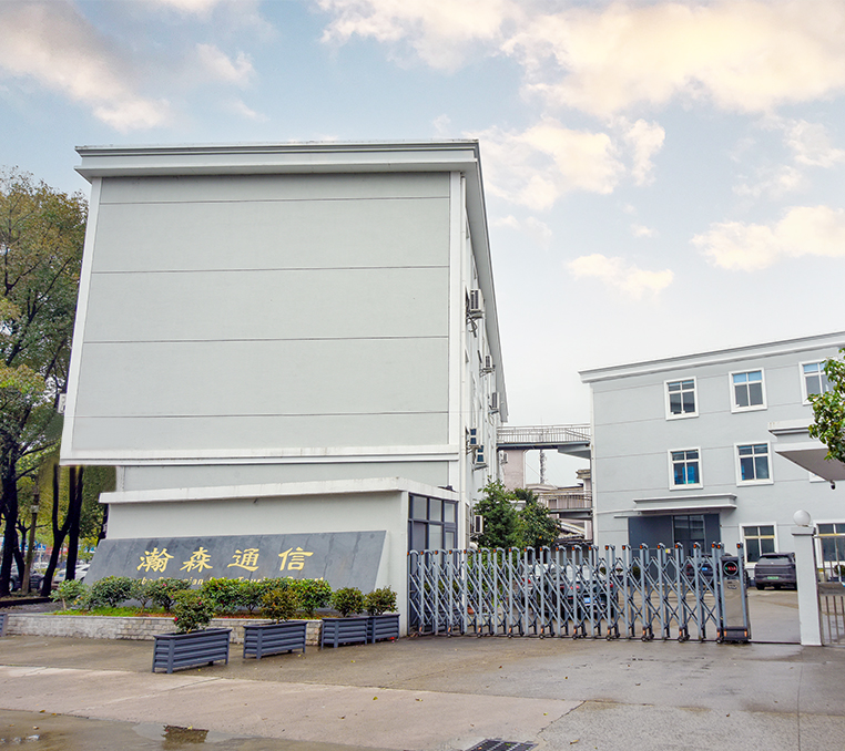 Ningbo Hanson Communication Technology Co. , Ltd.